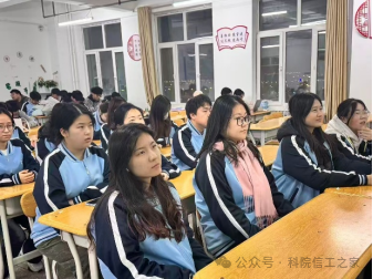 微信图片_2026-03-29_191931_831