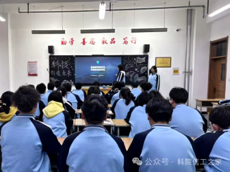 微信图片_2026-03-29_191938_068 微信图片_2026-03-29_191938_068