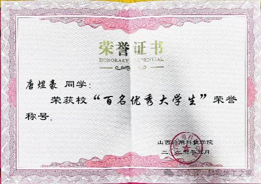 微信图片_2026-03-29_192642_378