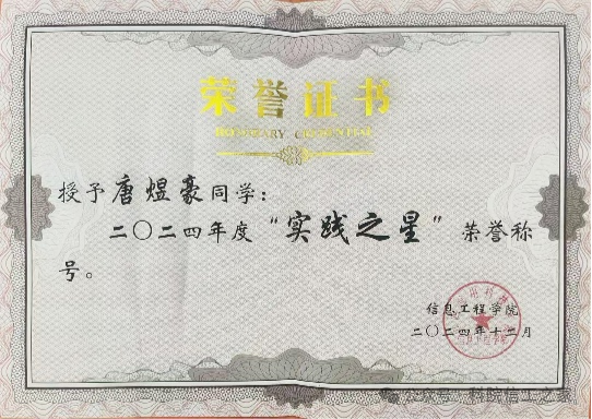 微信图片_2026-03-29_192657_591