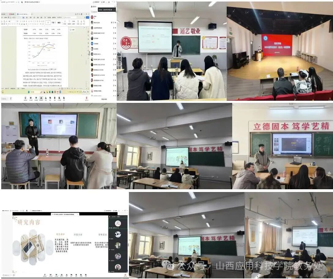 微信图片_2026-03-30_152239_014 微信图片_2026-03-30_152239_014