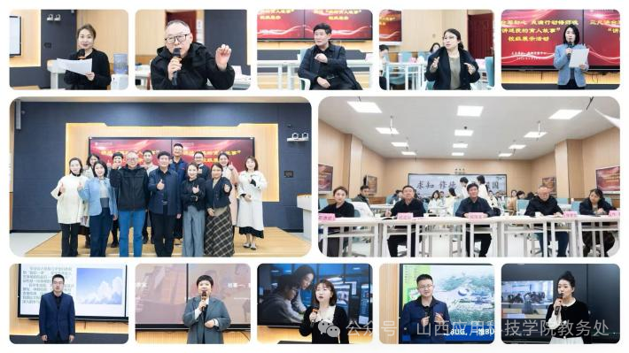 微信图片_2026-03-30_152242_249 微信图片_2026-03-30_152242_249