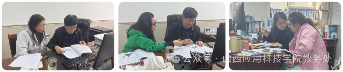 微信图片_2026-03-30_152245_159 微信图片_2026-03-30_152245_159