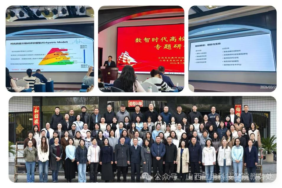 微信图片_2026-03-30_152249_327 微信图片_2026-03-30_152249_327