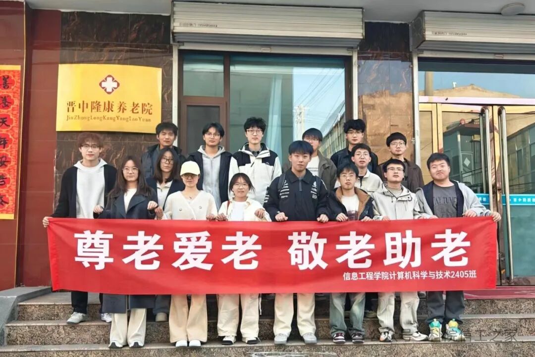 微信图片_2026-03-30_191418_072