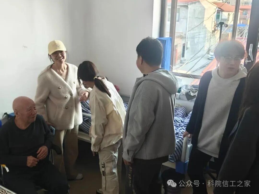 微信图片_2026-03-30_191424_874