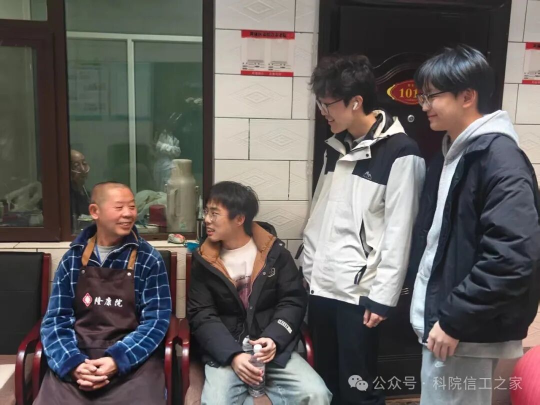 微信图片_2026-03-30_191431_418