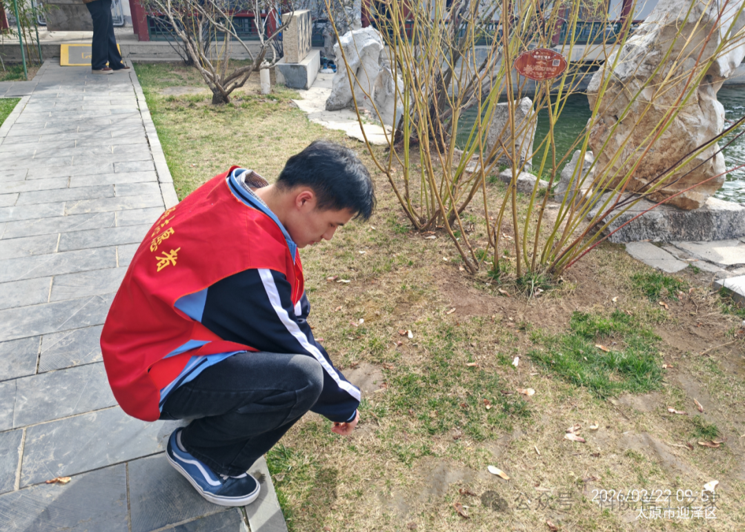 微信图片_2026-03-30_192200_866 微信图片_2026-03-30_192200_866