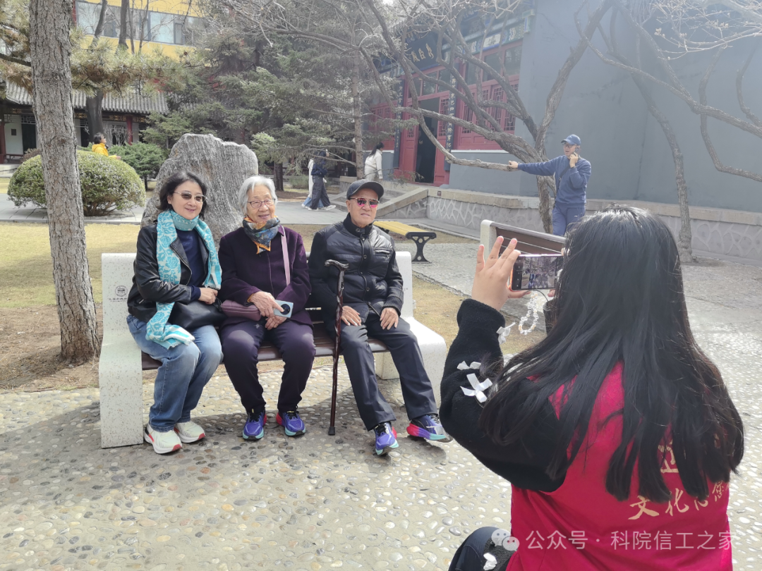 微信图片_2026-03-30_192214_330 微信图片_2026-03-30_192214_330