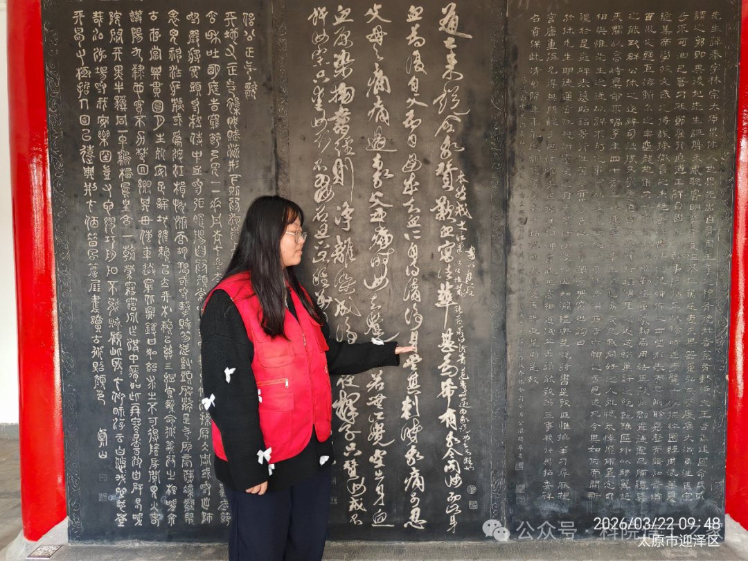 微信图片_2026-03-30_192221_464