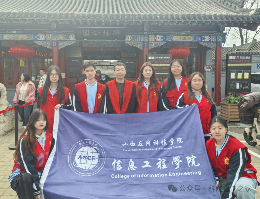 微信图片_2026-03-30_192242_756 微信图片_2026-03-30_192242_756