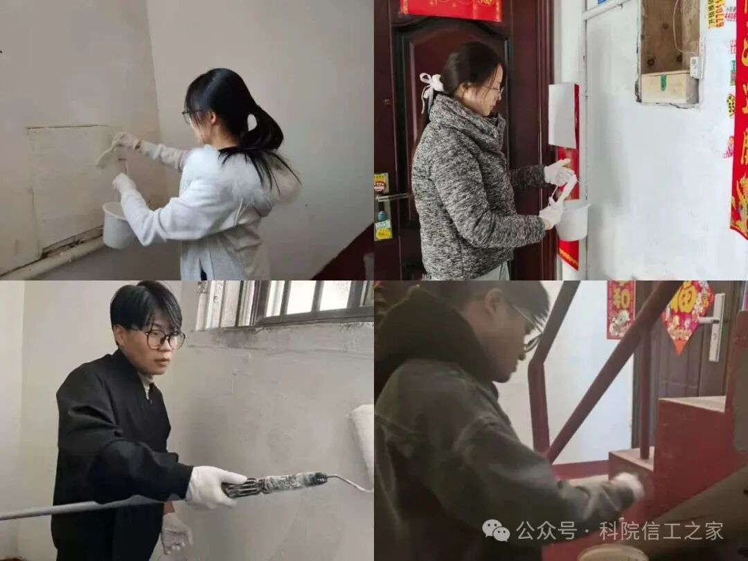 微信图片_2026-03-30_193138_350