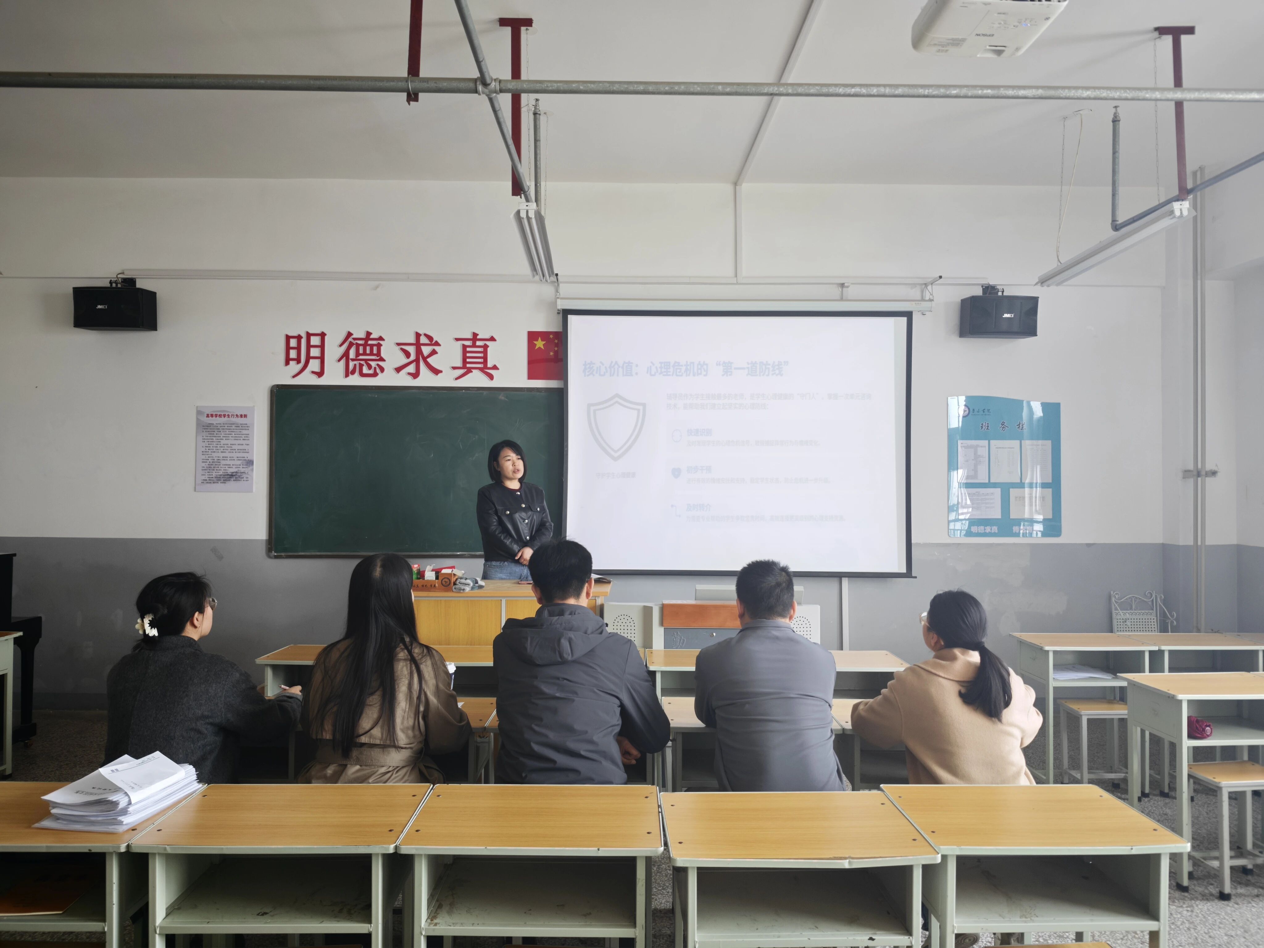 微信图片_2026-04-01_201049_982