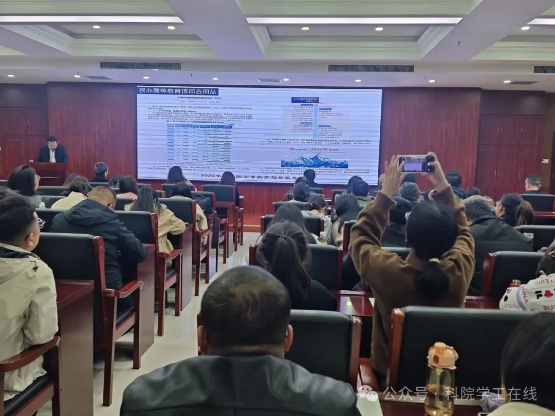 微信图片_2026-04-03_202949_037