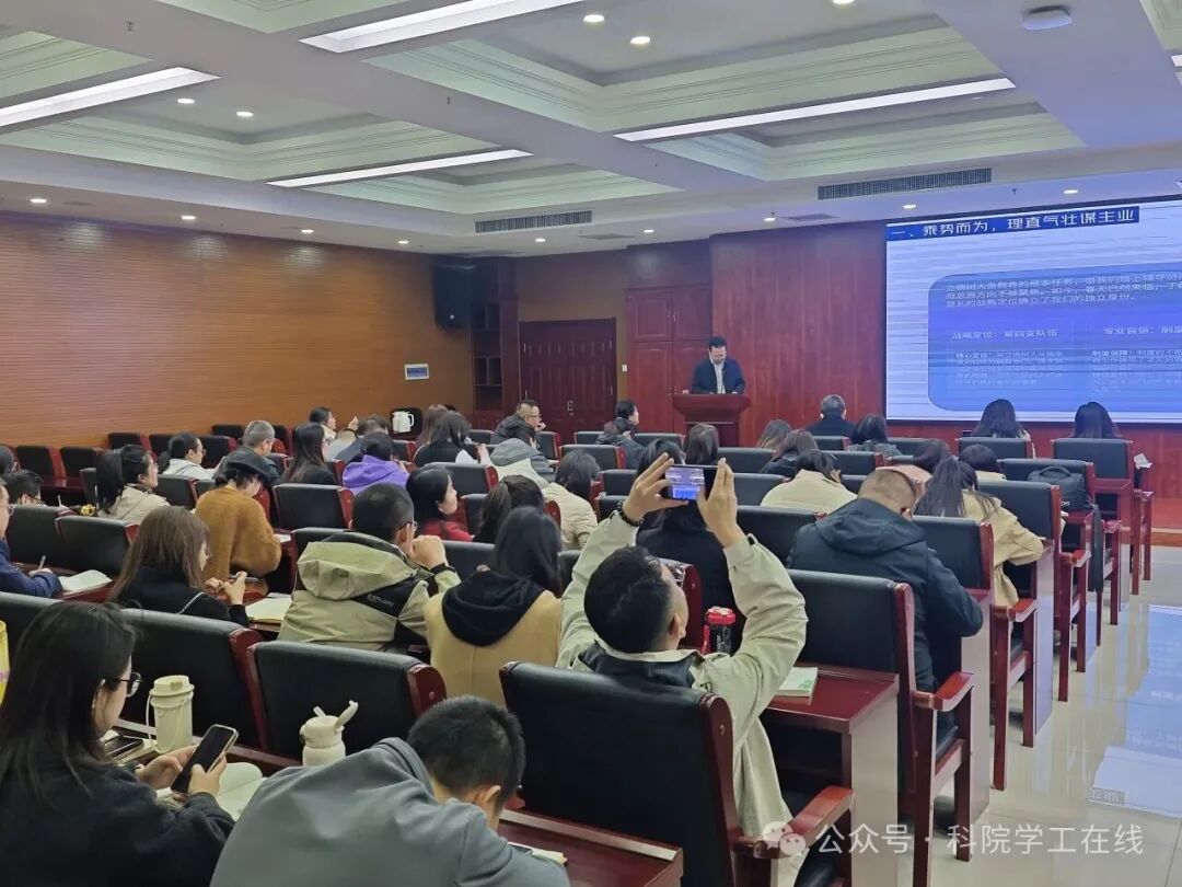 微信图片_2026-04-03_202759_663