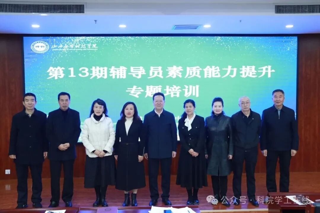 微信图片_2026-04-03_203005_498