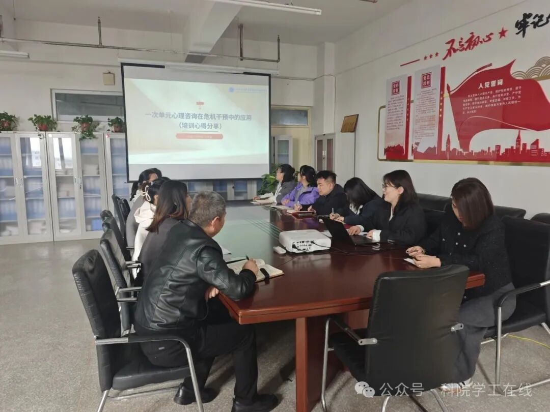 微信图片_2026-04-03_212340_661