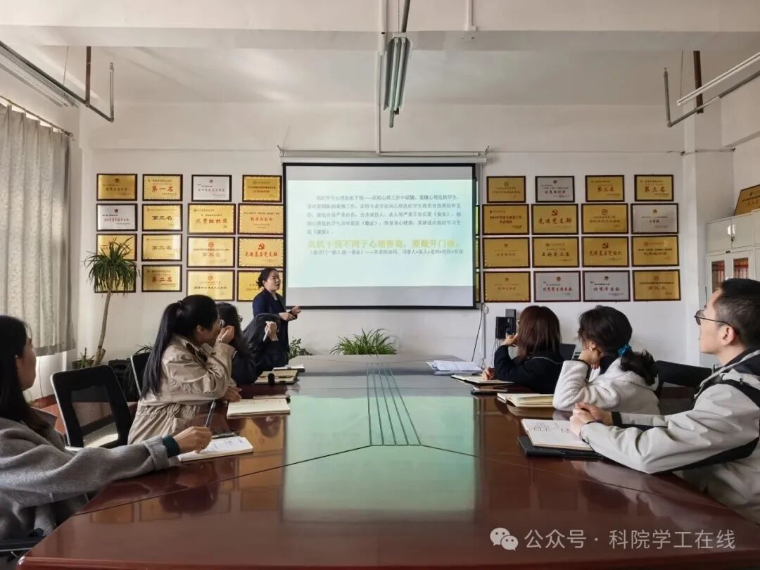 微信图片_2026-04-03_212347_968