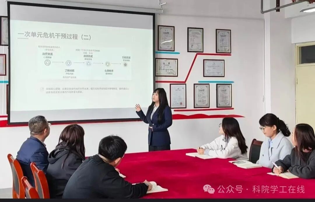 微信图片_2026-04-03_212355_232