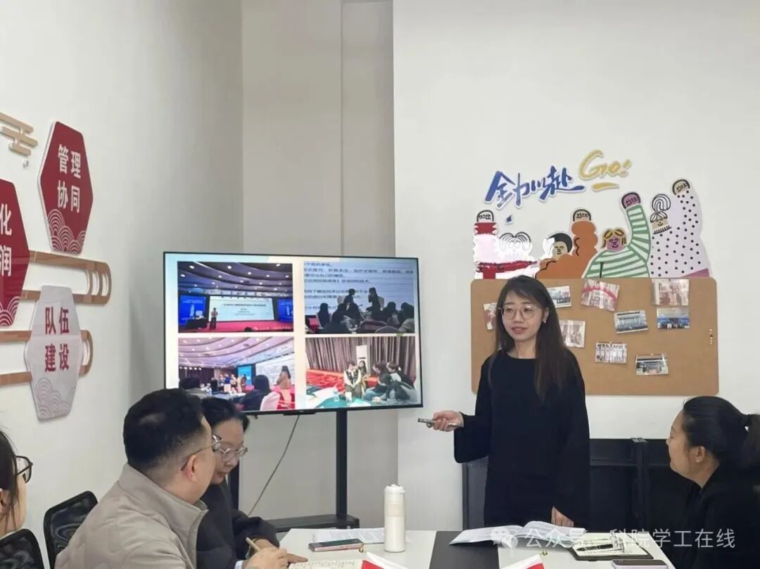 微信图片_2026-04-03_212401_415