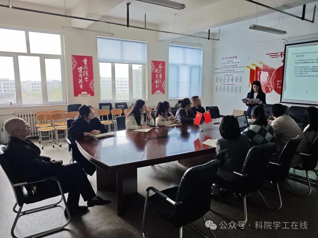 微信图片_2026-04-03_212409_233