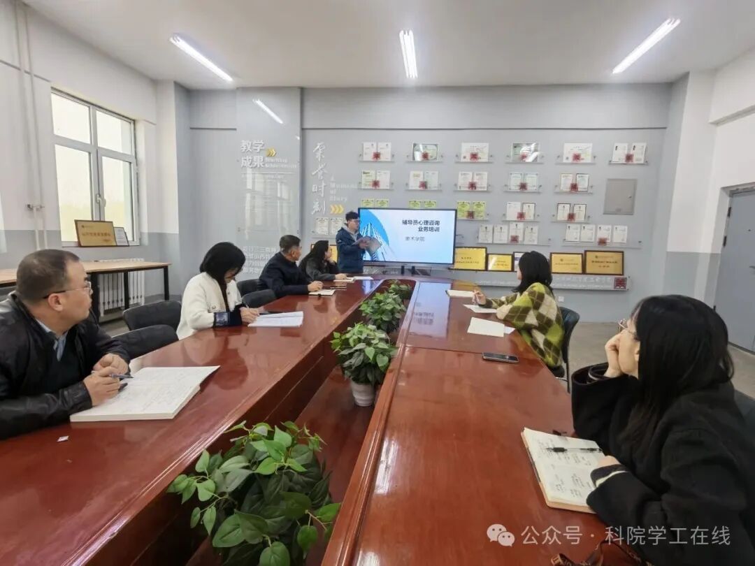 微信图片_2026-04-03_212422_888