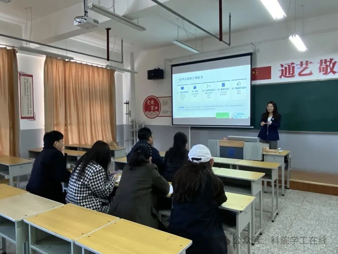 微信图片_2026-04-03_212433_232