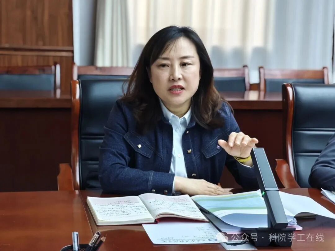 微信图片_2026-04-03_214620_939