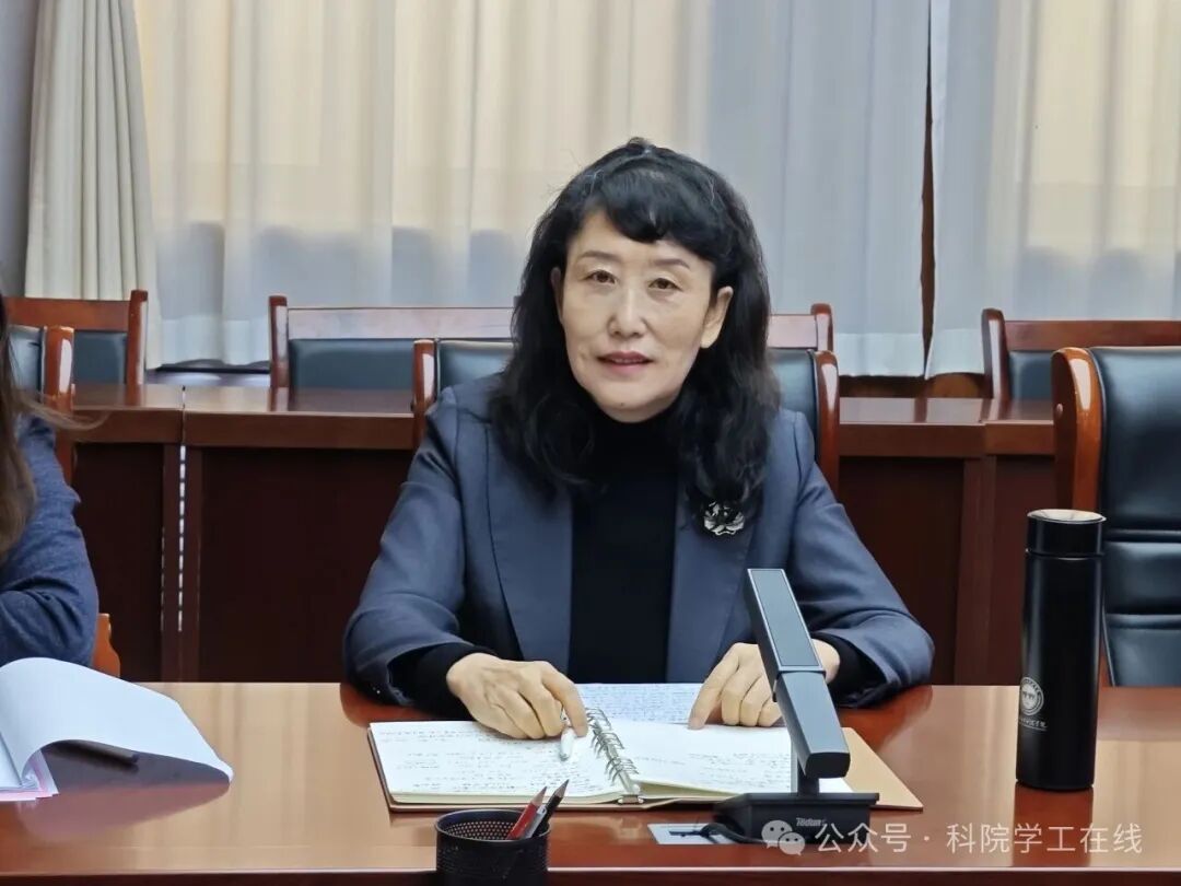 微信图片_2026-04-03_214625_679