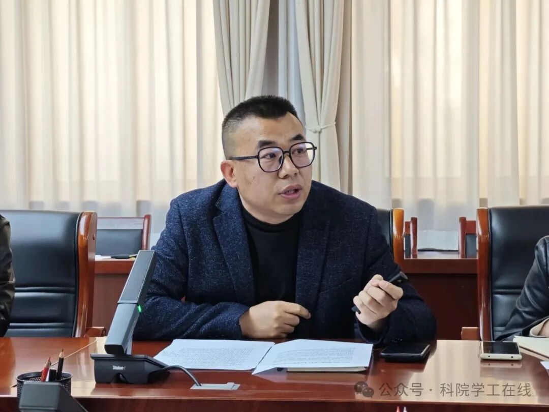 微信图片_2026-04-03_214641_963