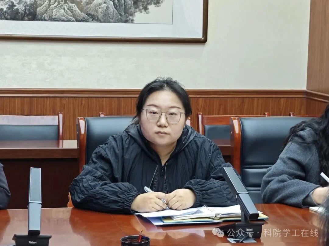 微信图片_2026-04-03_214657_888