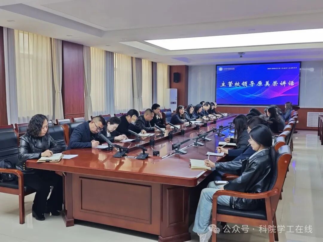 微信图片_2026-04-03_214703_431