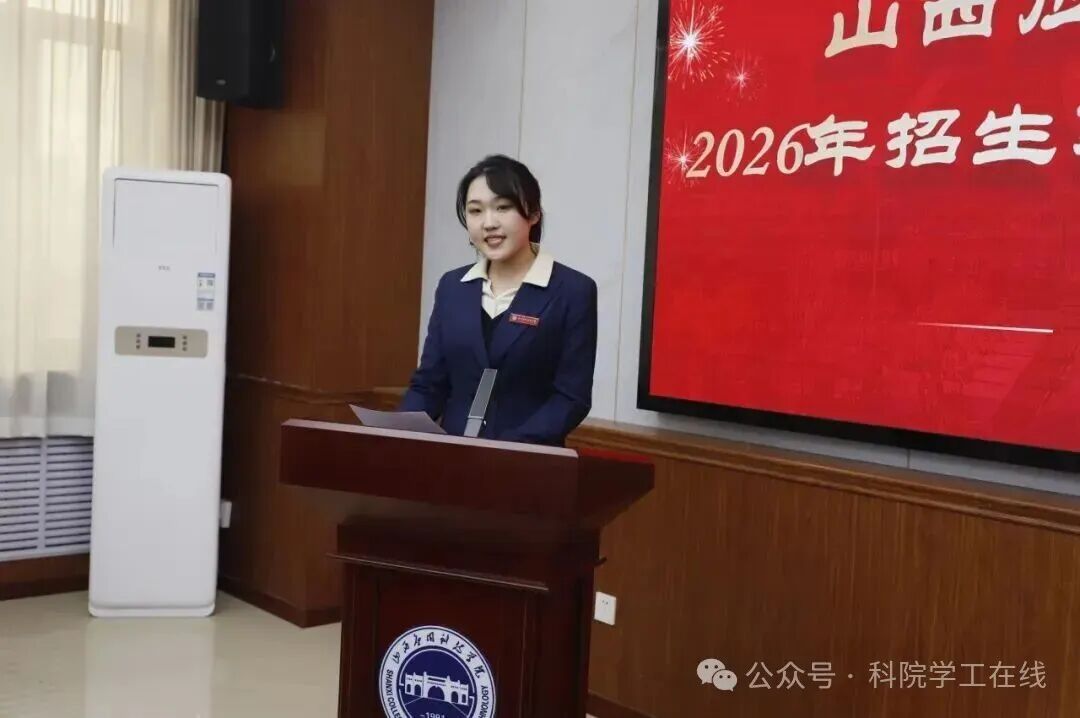 微信图片_2026-04-03_215750_391