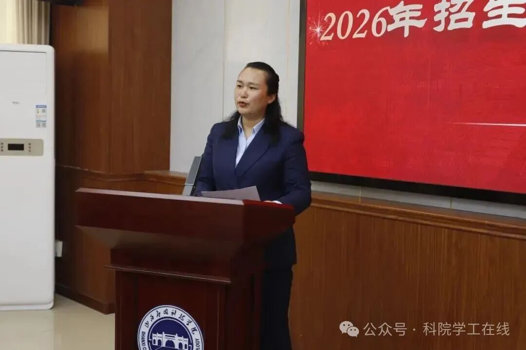 微信图片_2026-04-03_215755_968