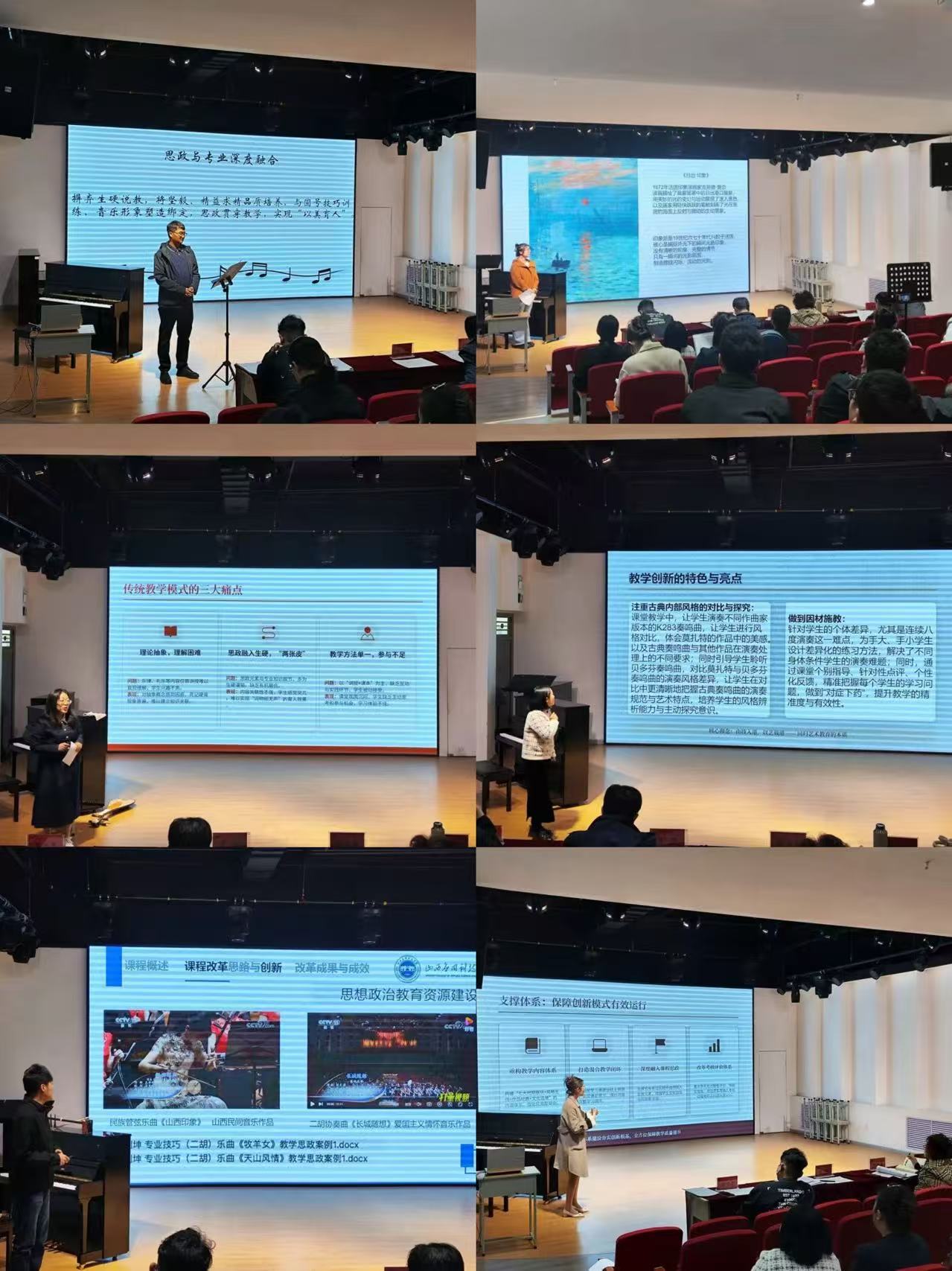 微信图片_20260408202012_212_4