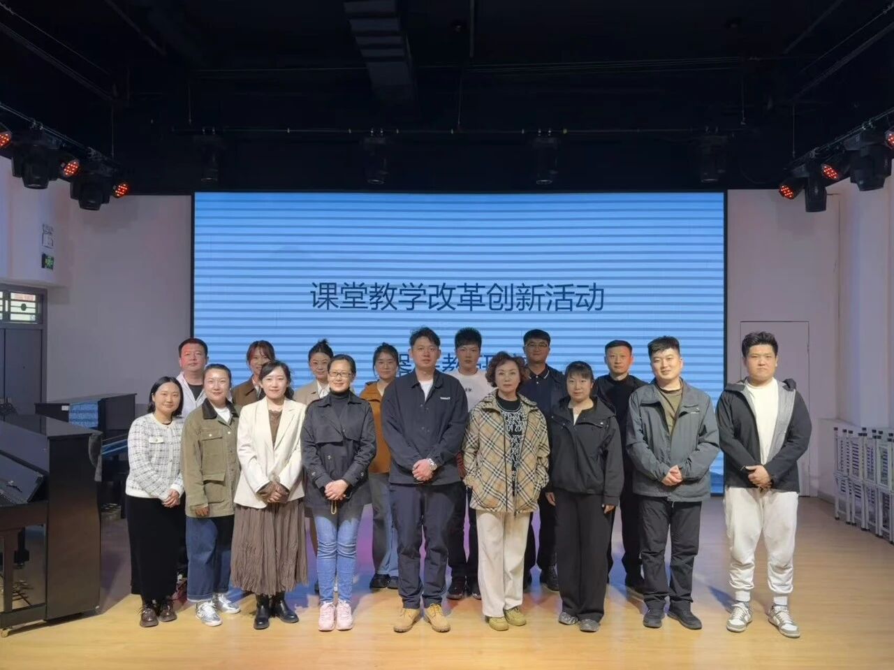 微信图片_2026-04-08_202124_284