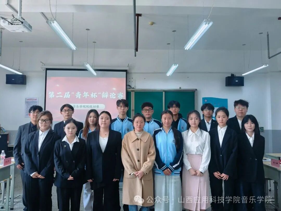 微信图片_2026-04-08_202619_284