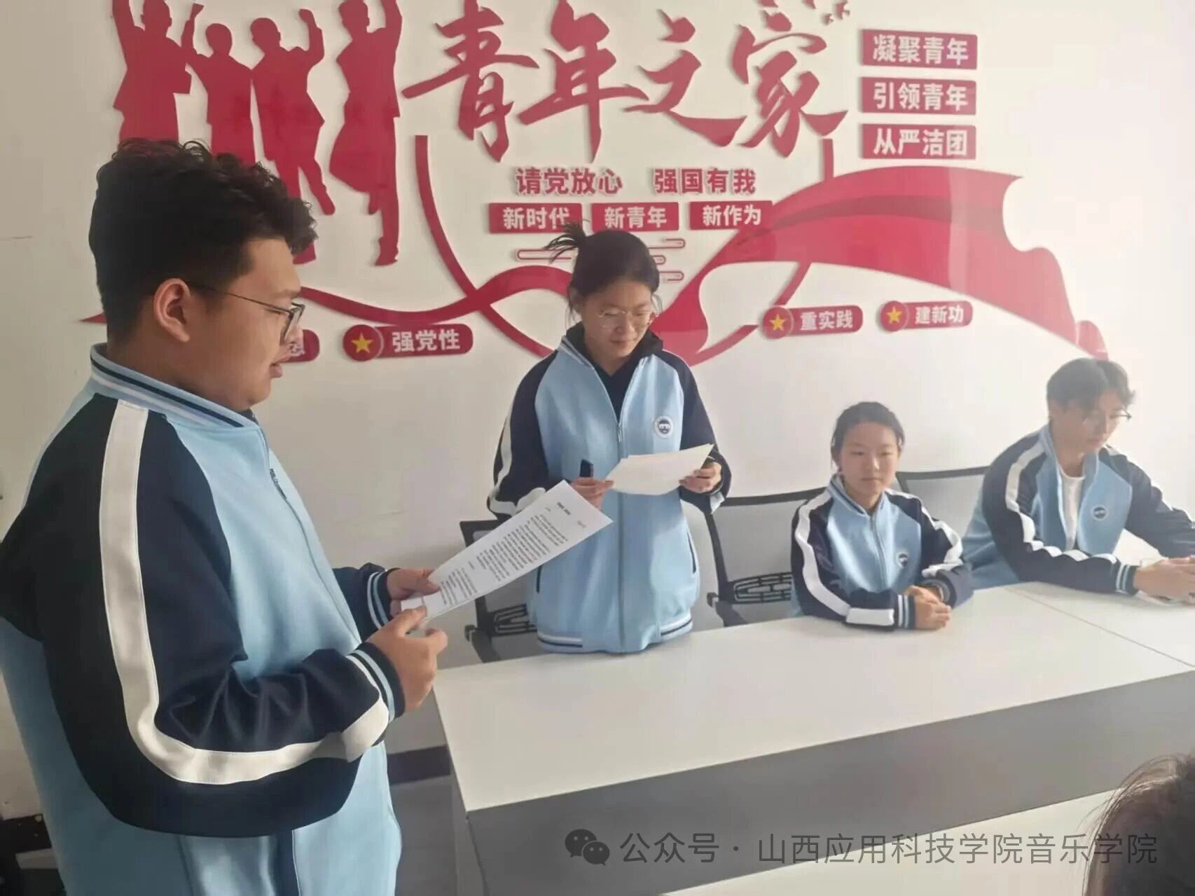 微信图片_2026-04-08_203358_521