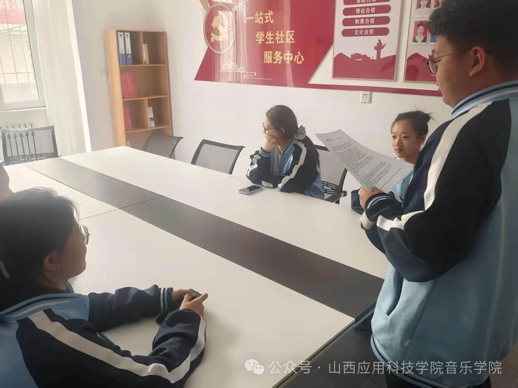 微信图片_2026-04-08_203402_892