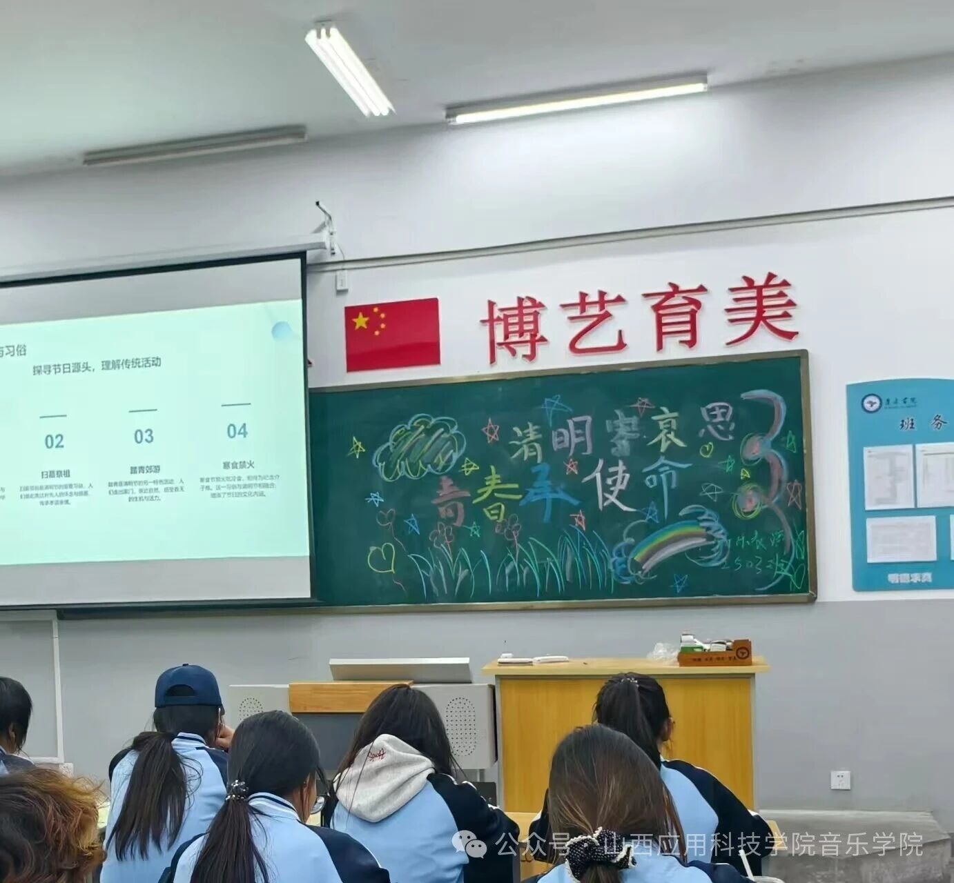 微信图片_2026-04-08_203635_649 微信图片_2026-04-08_203635_649