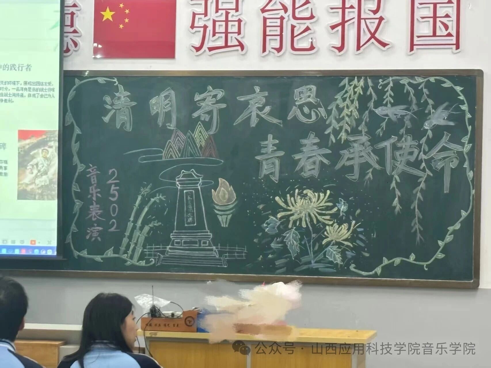 微信图片_2026-04-08_203641_771 微信图片_2026-04-08_203641_771