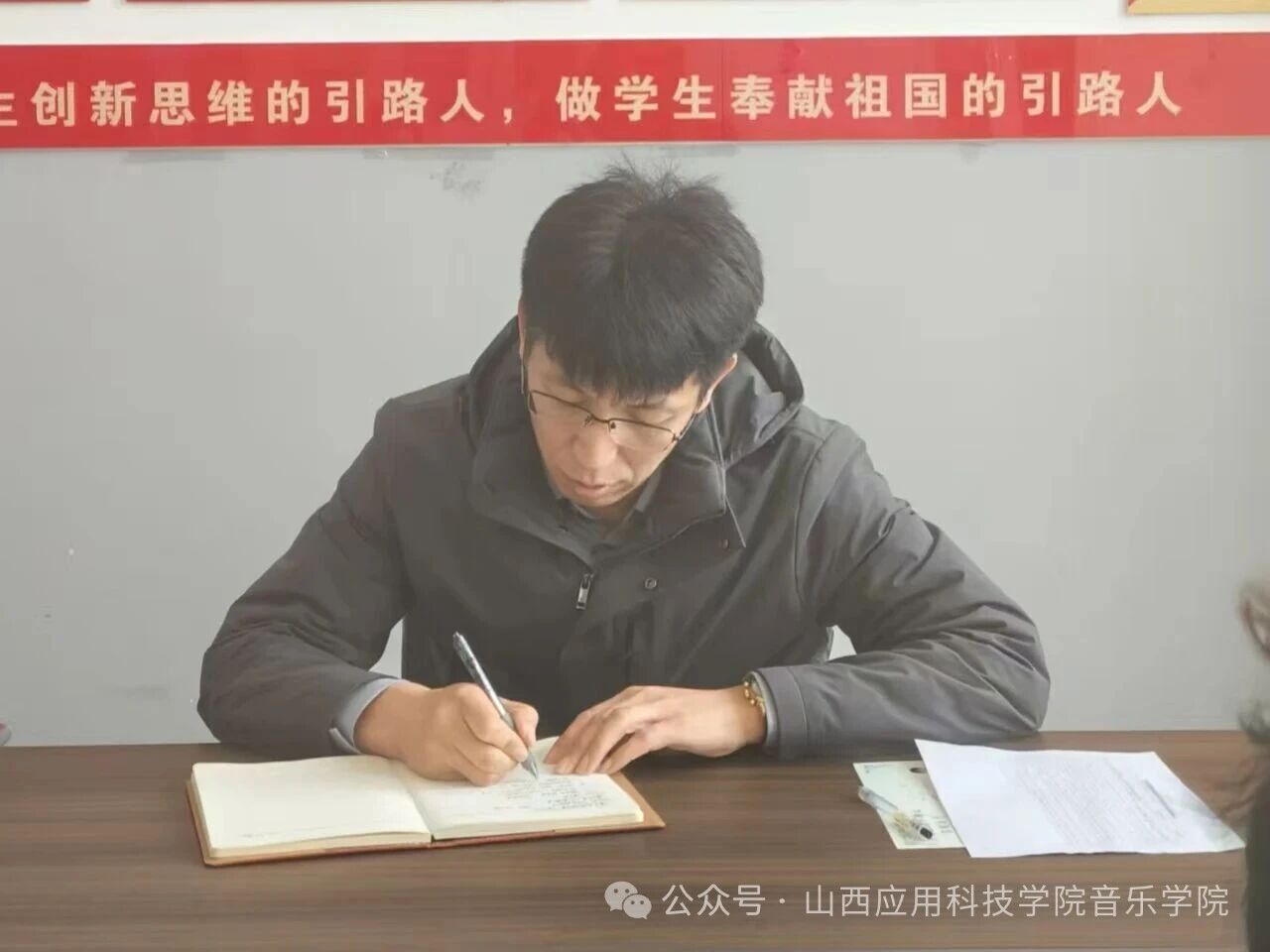 微信图片_2026-04-08_203938_784