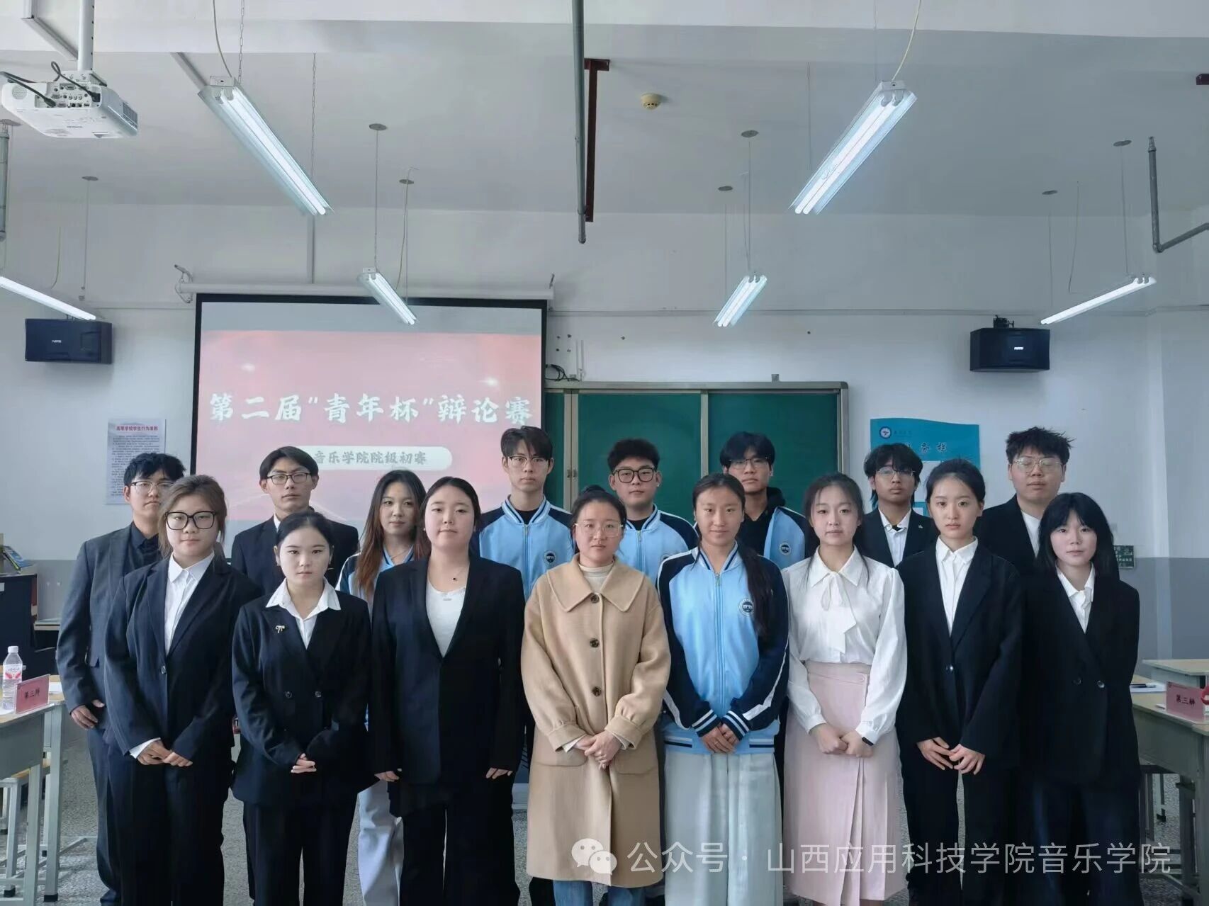 微信图片_2026-04-08_204301_087