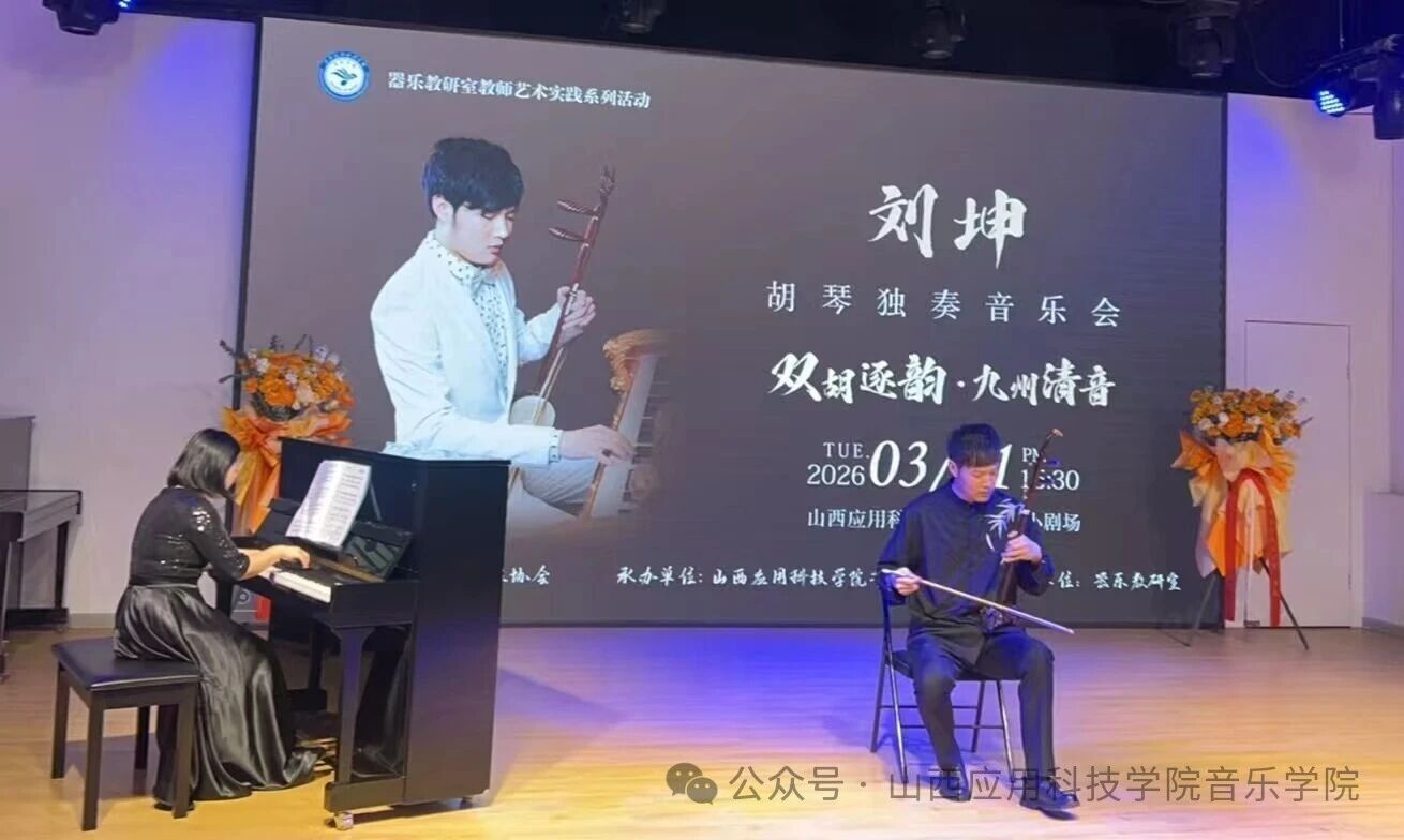 微信图片_2026-04-08_204541_751 微信图片_2026-04-08_204541_751