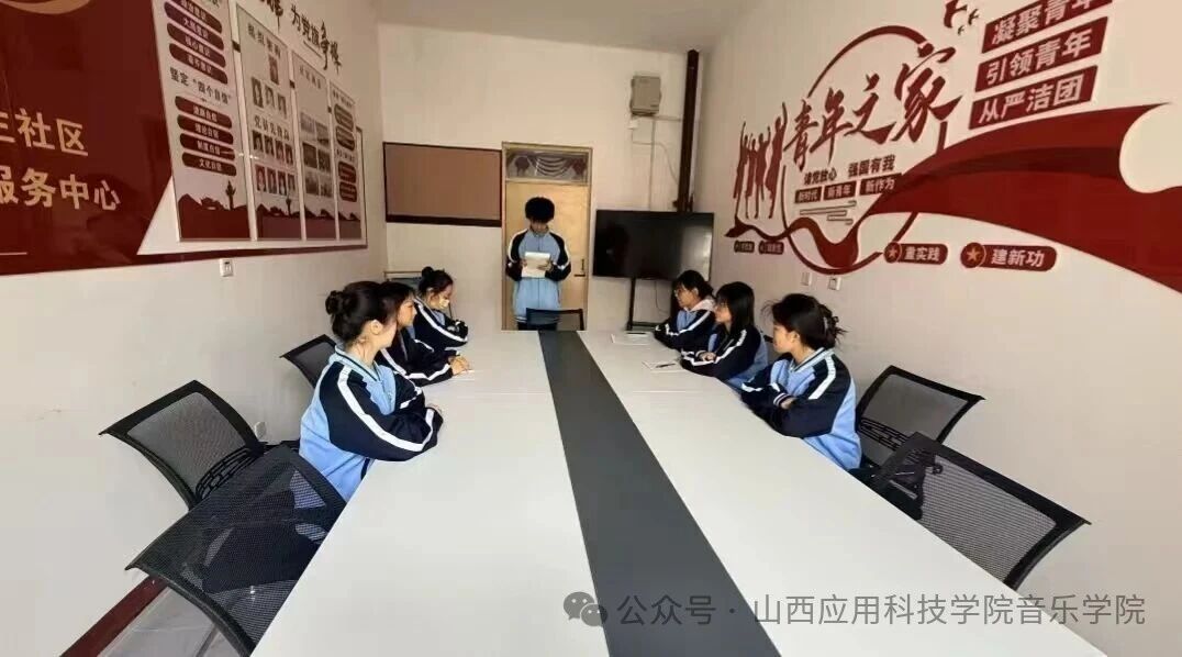 微信图片_2026-04-08_205823_093