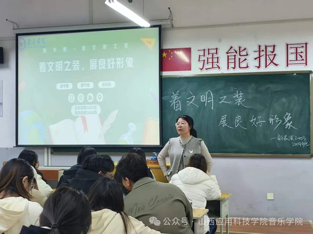 微信图片_2026-04-08_210344_795