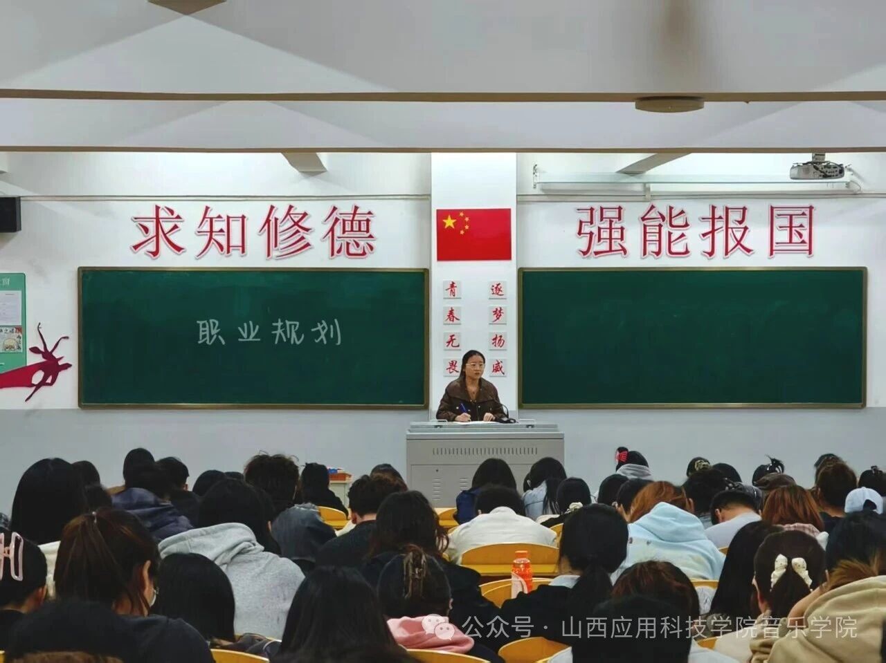 微信图片_2026-04-08_210605_876