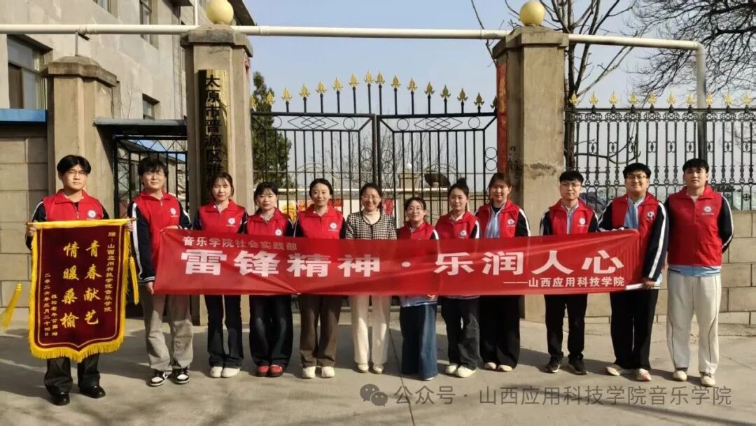 微信图片_2026-04-08_211212_825 微信图片_2026-04-08_211212_825