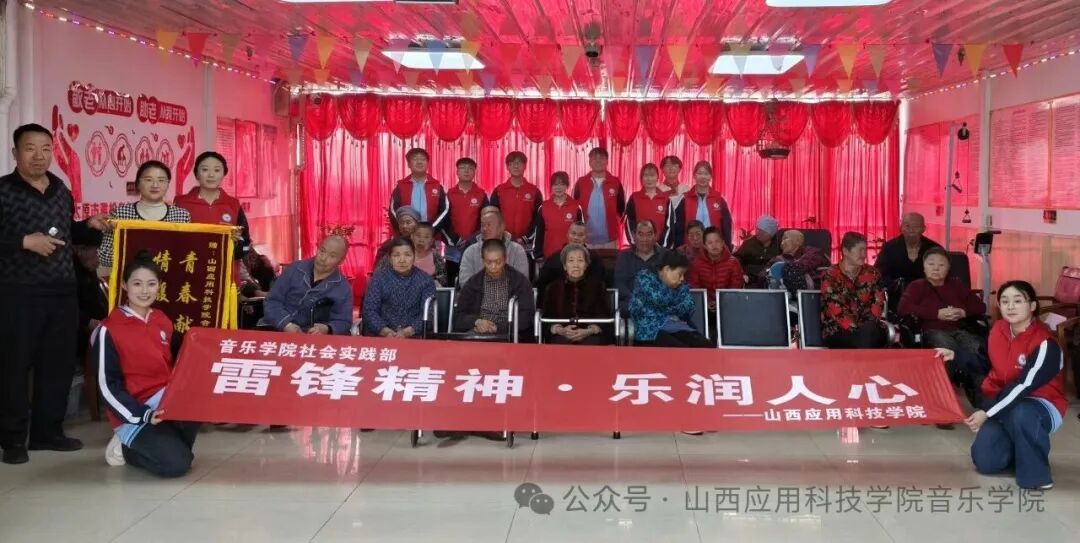 微信图片_2026-04-08_211225_384 微信图片_2026-04-08_211225_384