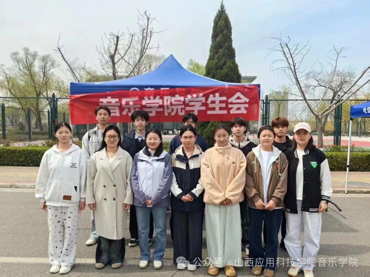 微信图片_2026-04-08_211554_583